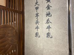 -雾鲜(KKMALL店)