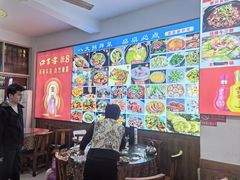 -涵家味土菜馆·徽州一绝臭鳜鱼(三河古镇店)
