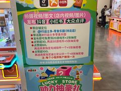 -中粮·祥云小镇