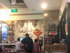 大堂-东方饺子王(新奥购物中心店)