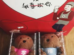 -LELECHA乐乐茶(美罗城店)