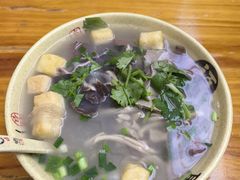 -笑云开汤包店(网巾市店)