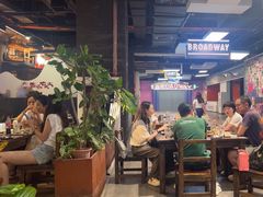 -破店肥哈·东北烧烤·夜宵(南山保利店)