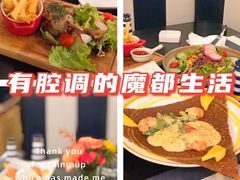 -La Creperie法餐厅(芮欧百货店)