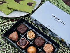 -Laderach 莱德拉(上海环贸iapm店)