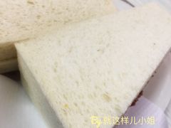 -澳洲牛奶公司(佐敦店)
