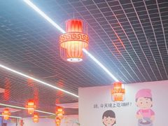 -一烙锅(友谊店)