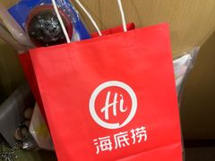-海底捞火锅(赛格国际购物中心店)