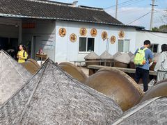 -苏州市吴中区光福窑上花果蜜饯厂