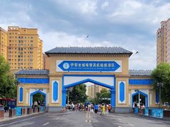 -伊犁老城喀赞其民俗旅游区