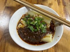 -洞子口张老二凉粉(文殊院店)