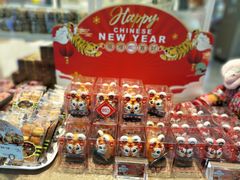 小萌虎巧克力-85度C(苏州平江万达店)