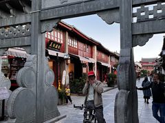 -巍山古城-拱辰楼