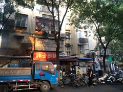 -南湖胖子砂锅(南湖店)