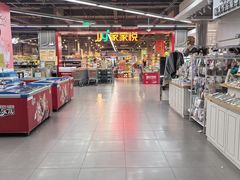 -宝龙广场(蓬莱区)