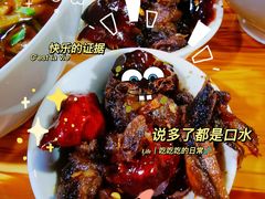 -越洋肖氏老米线(杨家坪店)