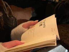 -毛辣果·酸(OHA复兴西路店)