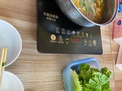-也来利牛腩火锅(大马路店)