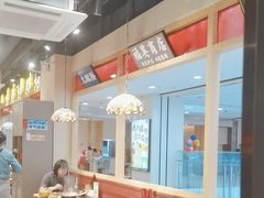 -旺蜀主成都串串火锅(西直门凯德MALL店)