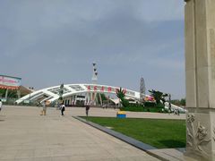 -石家庄市植物园