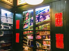 -香港十三座(宝山万达店)