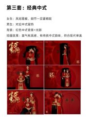 -新奕映像摄影机构