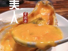 -蚝美人·生蚝海鲜烧烤(茶花园店)