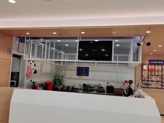 -一只酸奶牛(双流万达广场店)