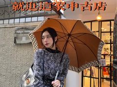 -HelloHi Vintage中古店
