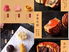 -GranVida生活超市(海信广场店)