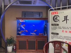 -知足堂养生会所(碑亭巷店)