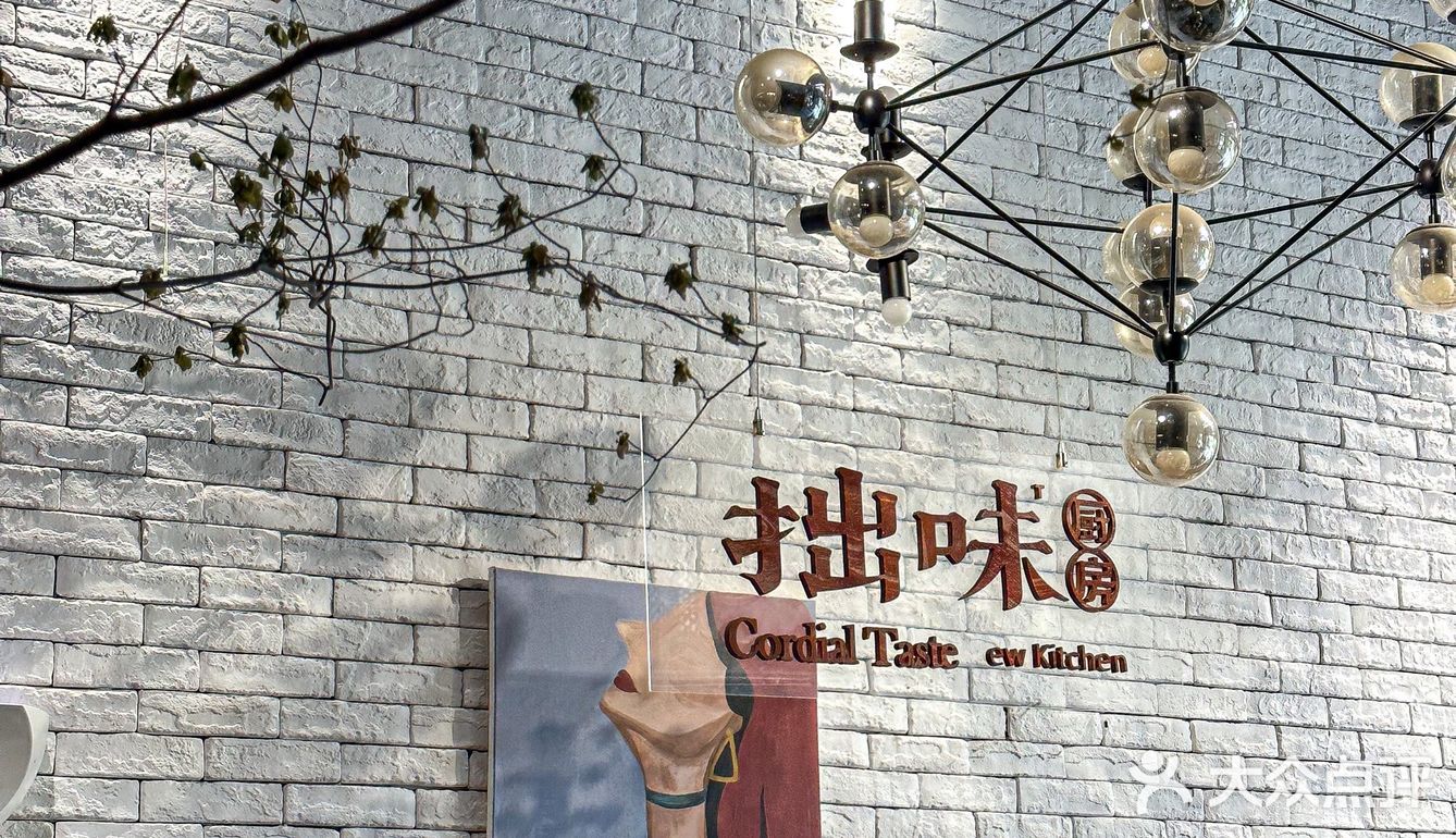 听我的！逛完武汉省博直接来吃他家！！