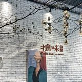 听我的！逛完武汉省博直接来吃他家！！