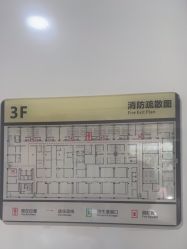 体验后-上海首尔丽格医疗美容医院