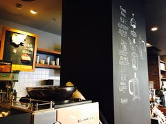 -星巴克(呼和浩特民族商场店)