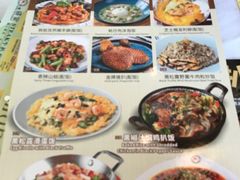 -中山威尼斯西餐厅(三乡总店)