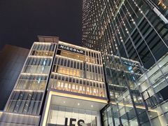 -黄兴南路步行商业街