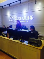 点击看大图 -爱儿美儿童摄影(朝阳公园店)
