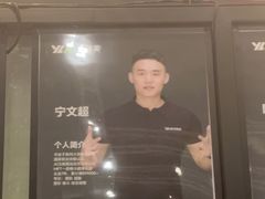 -悦莱美游泳健身会所(御景壹号店)