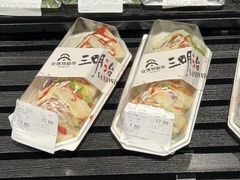 -沈阳百联购物中心(青年大街店)