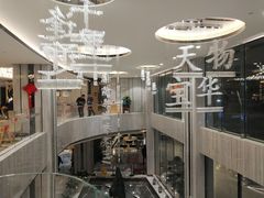 -豫璟轩中餐厅(南昌万怡店)