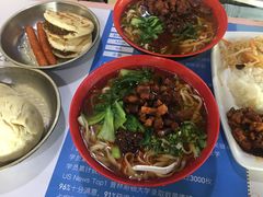 -清华大学-清芬园