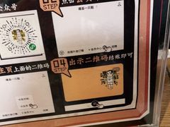 -喝丢一只鞋海鲜烧烤·海肠捞饭(文体街店)
