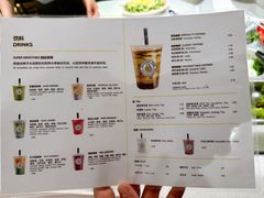 -油梨树 AVOCADO TREE(亮马桥店)