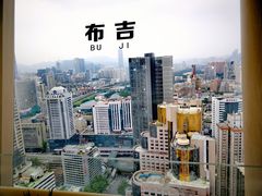 -国贸旋转餐厅(国贸广场店)