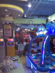 点击看大图 -开心哈乐儿童主题乐园(孙河易事达店)