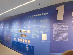 -中国航天博物馆