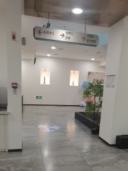 -大连美天医疗美容医院
