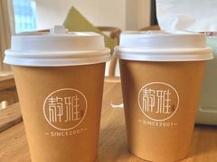 -静雅推拿(鹭洲里店)
