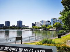 -美兰湖景区